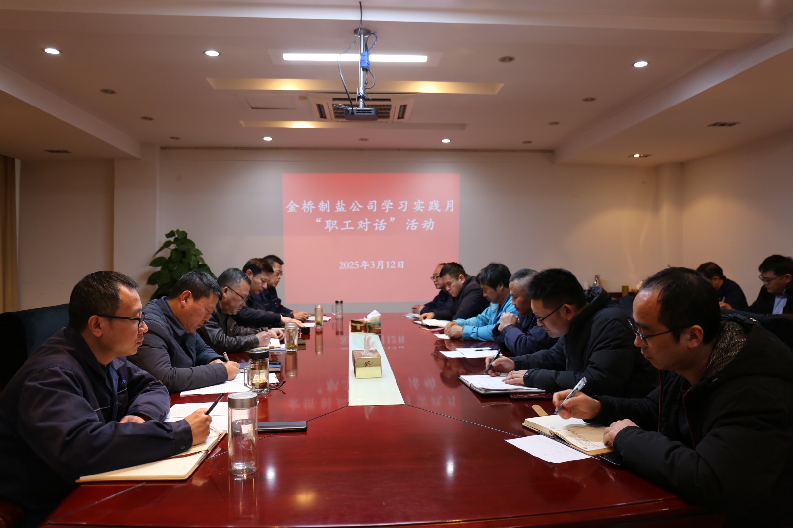 1741828313901 518A9443