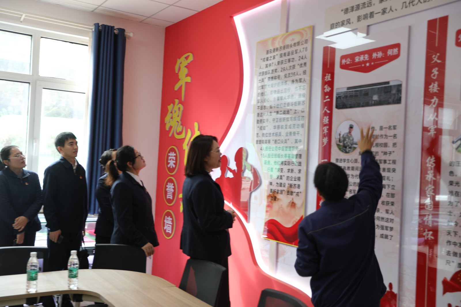 1761289427787 BK2A3570