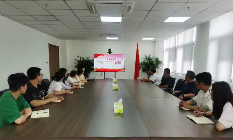 1723191861105 微信图片_20240809161821