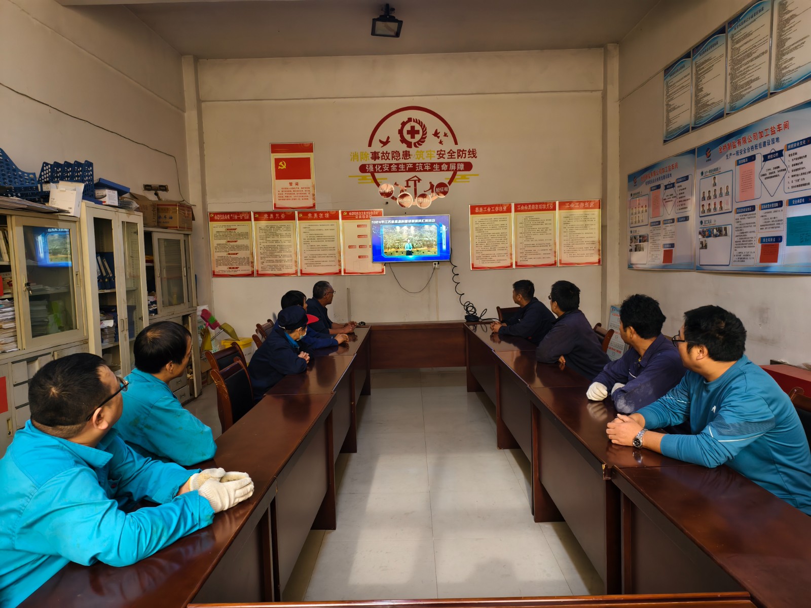 1731051204327 微信图片_20241108095756