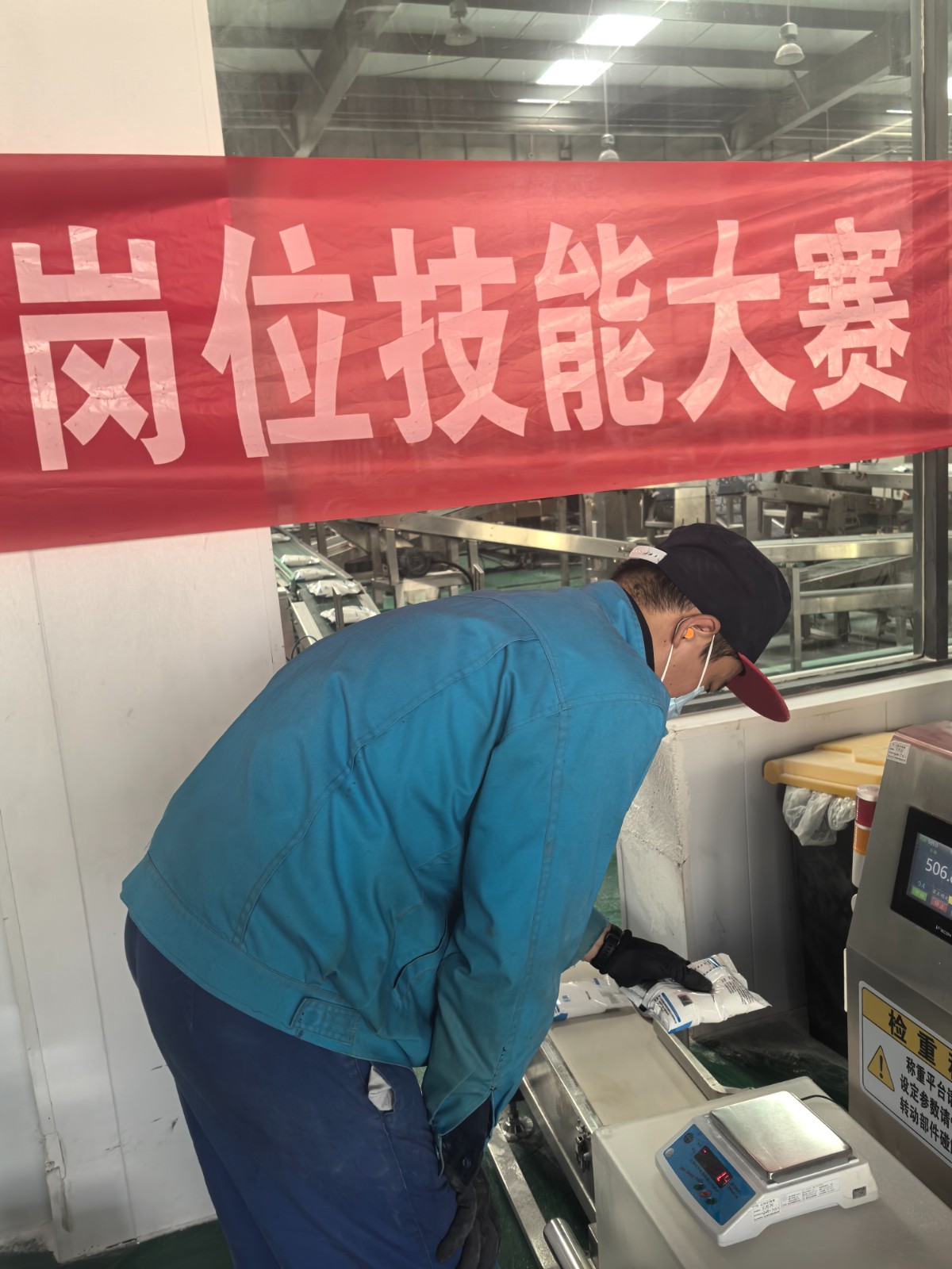 1731397523633 微信图片_20241112154508