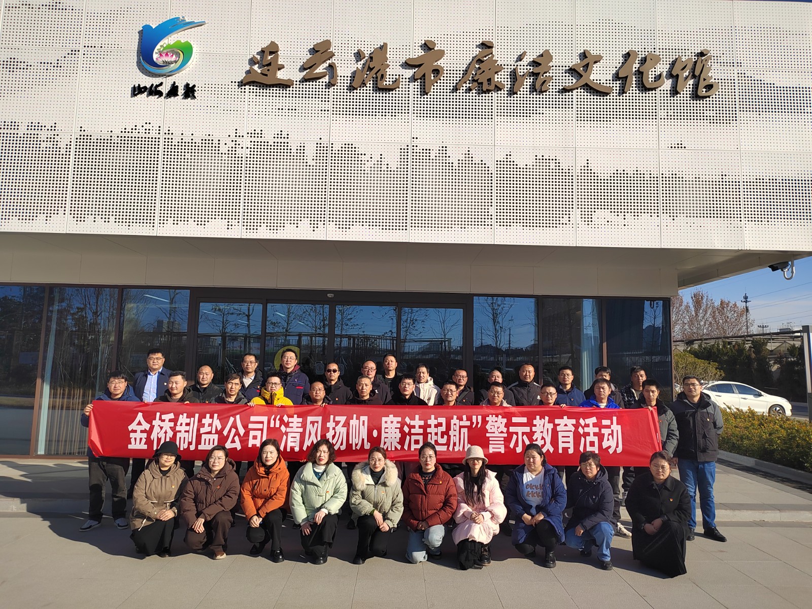 1736318544533 精选1