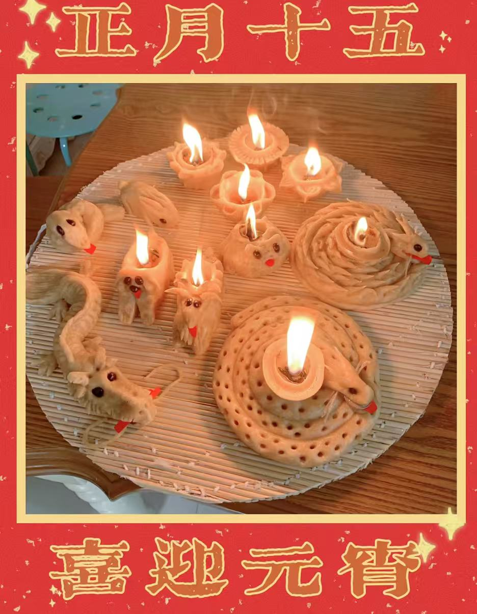 1739320637658 图片5