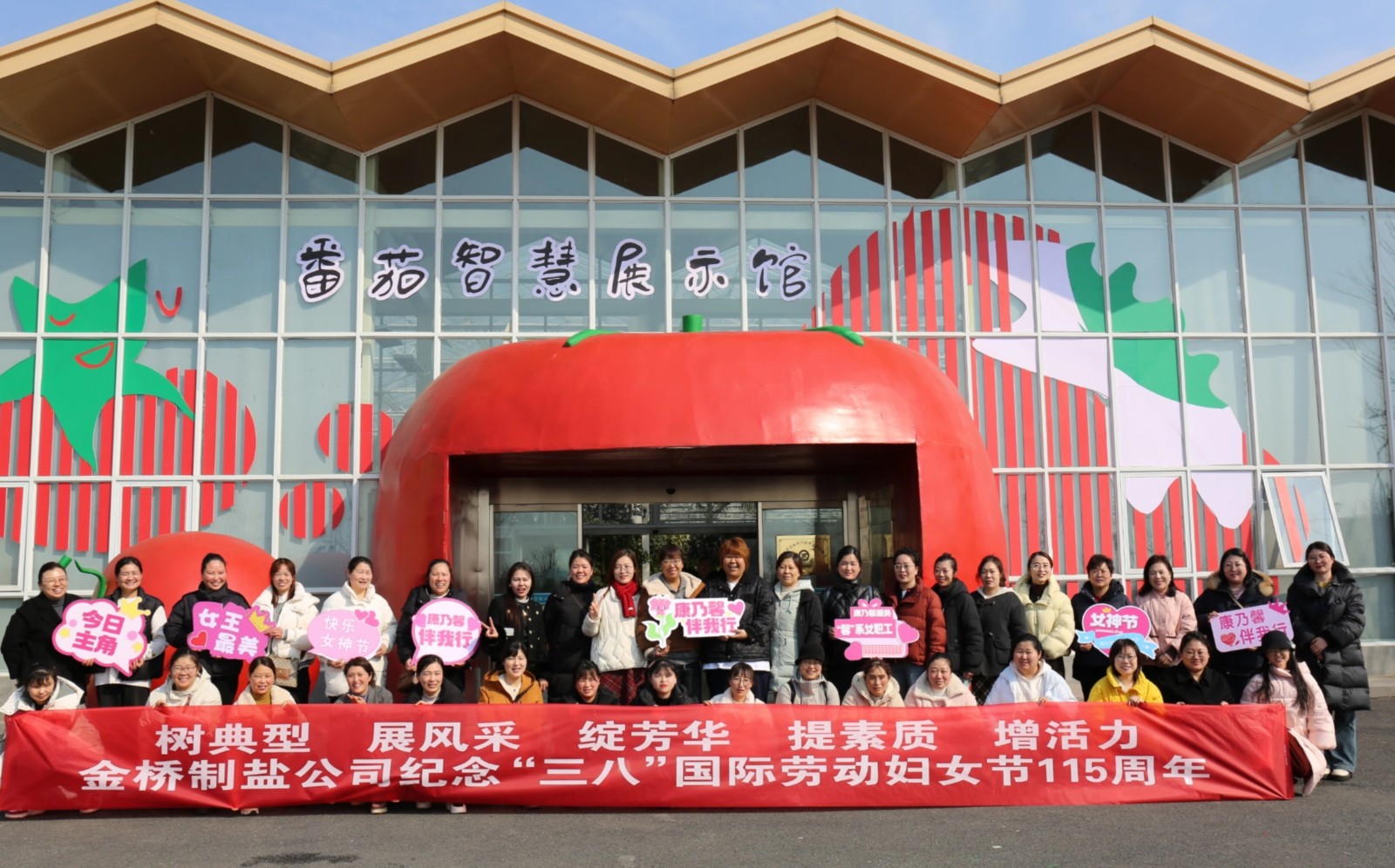 1741252498367 精选2