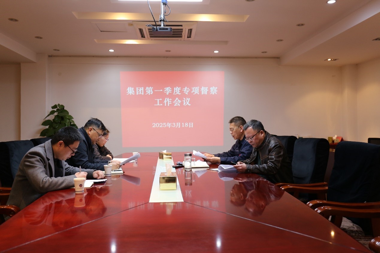 1742306640452 图片1