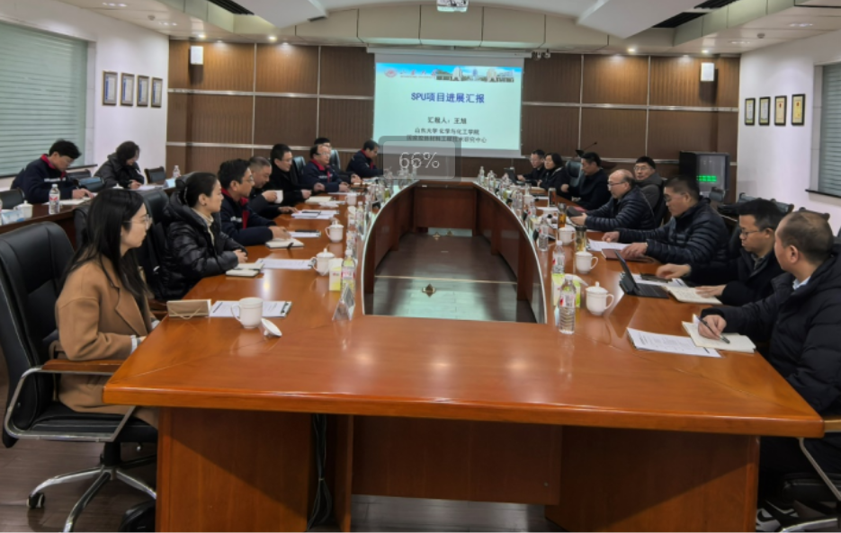 Successful Convening of SPU Project Scheduling Meeting