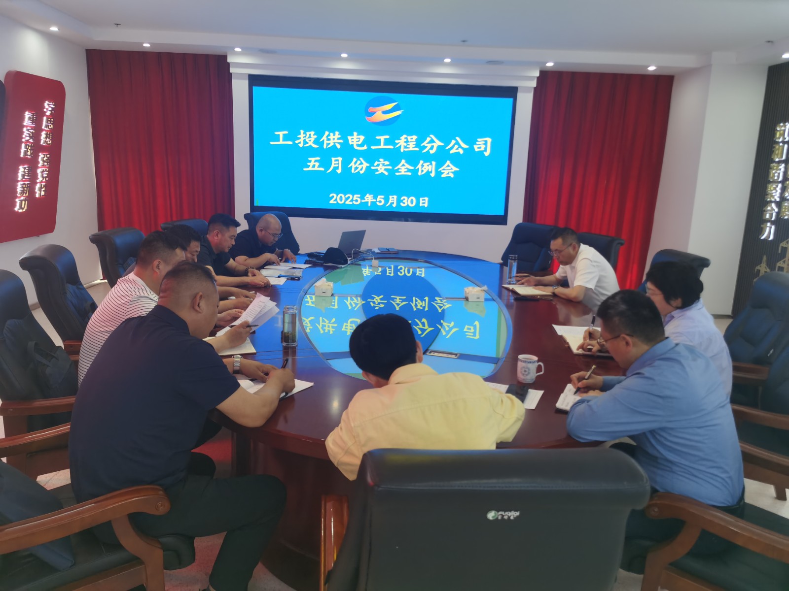 微信图片_20250603143356