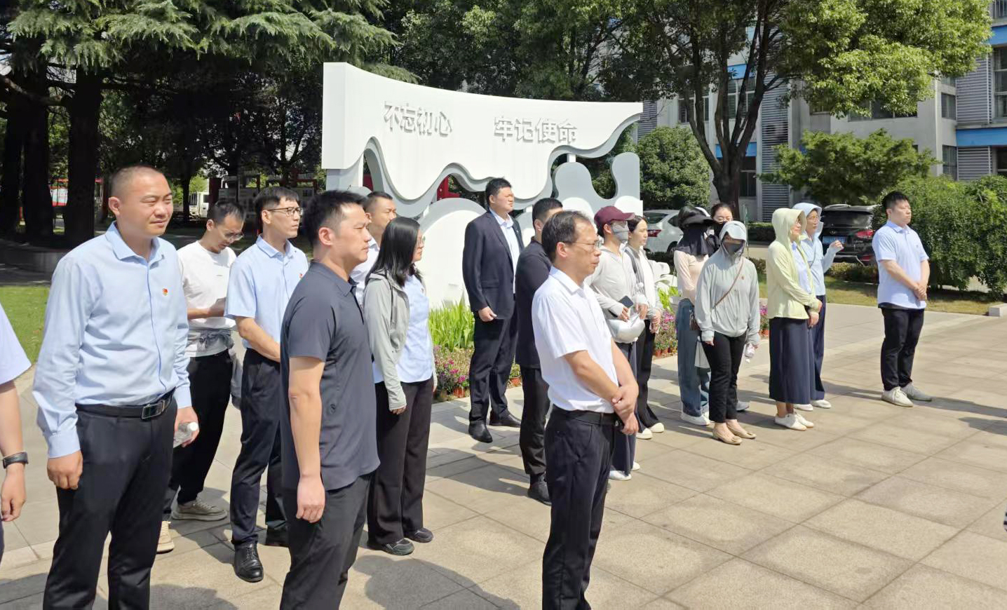 修微信图片_20250618114750