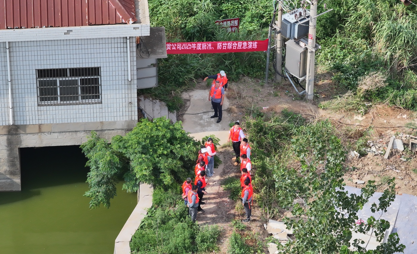 微信图片_20250718103628_副本