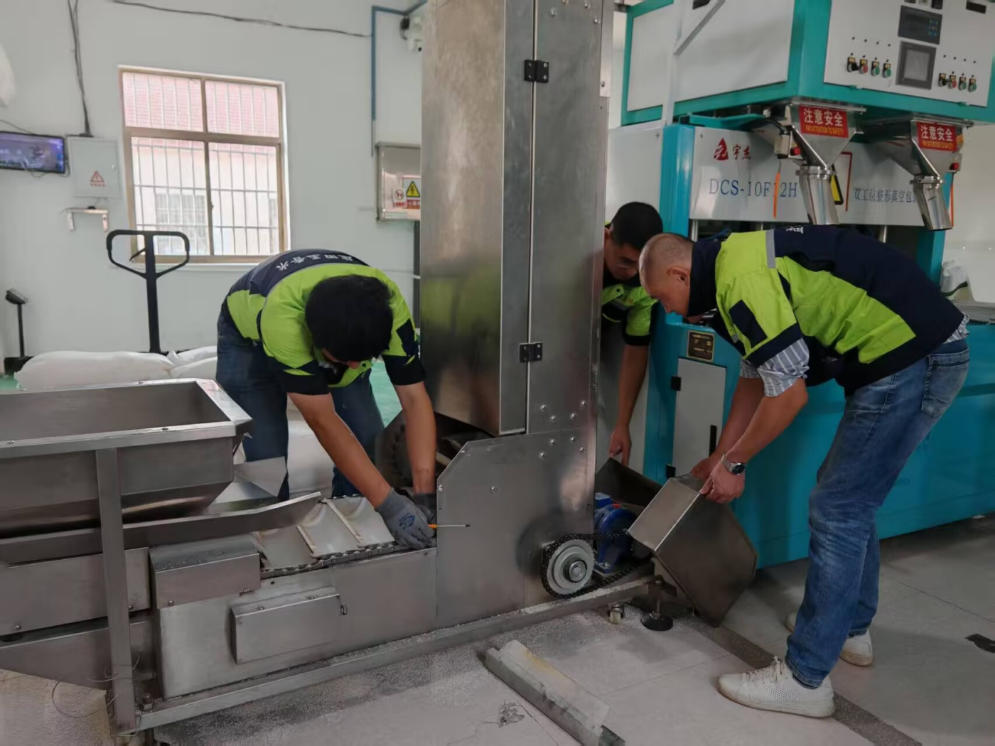 2BE61A612703E9F53A946501F6E512BC_副本