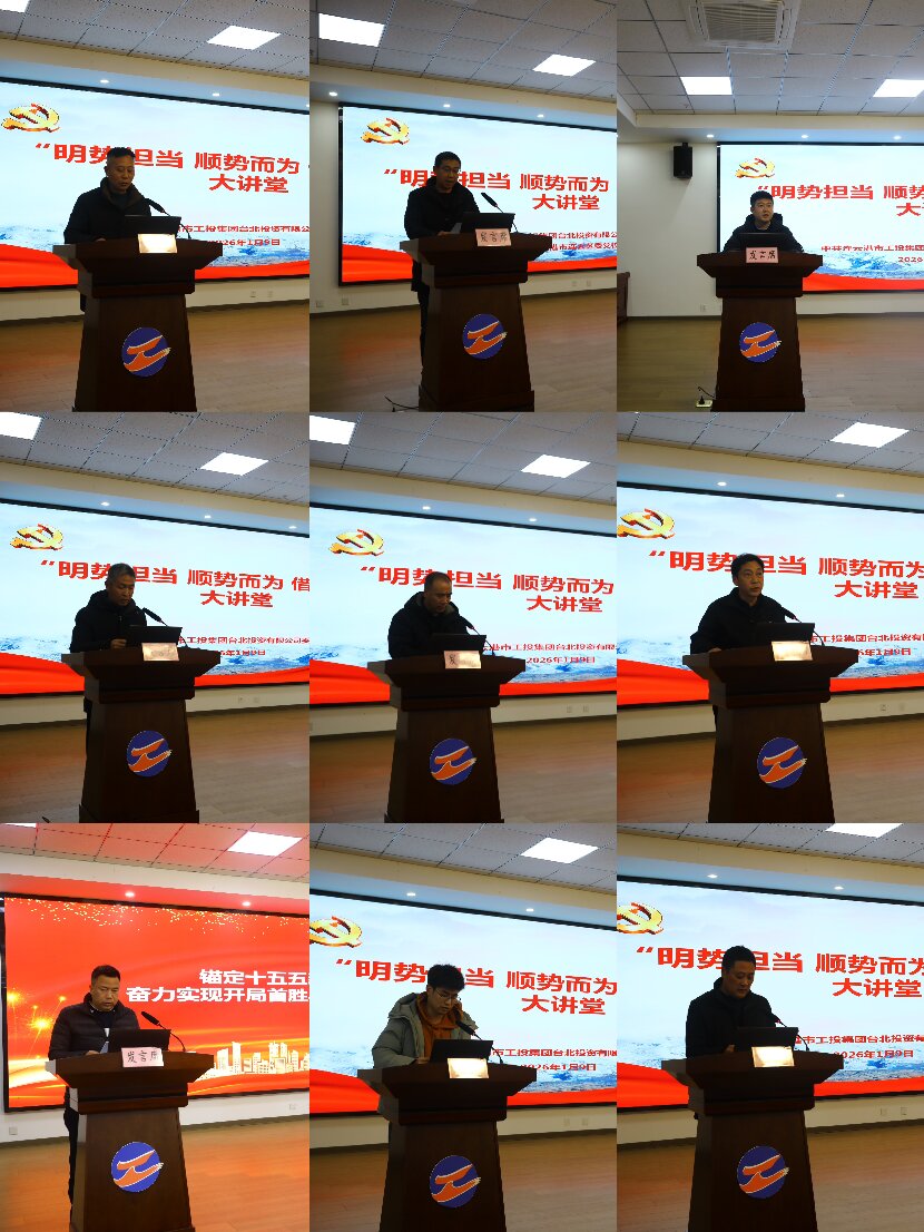 微信图片_20260109165233_1795_160