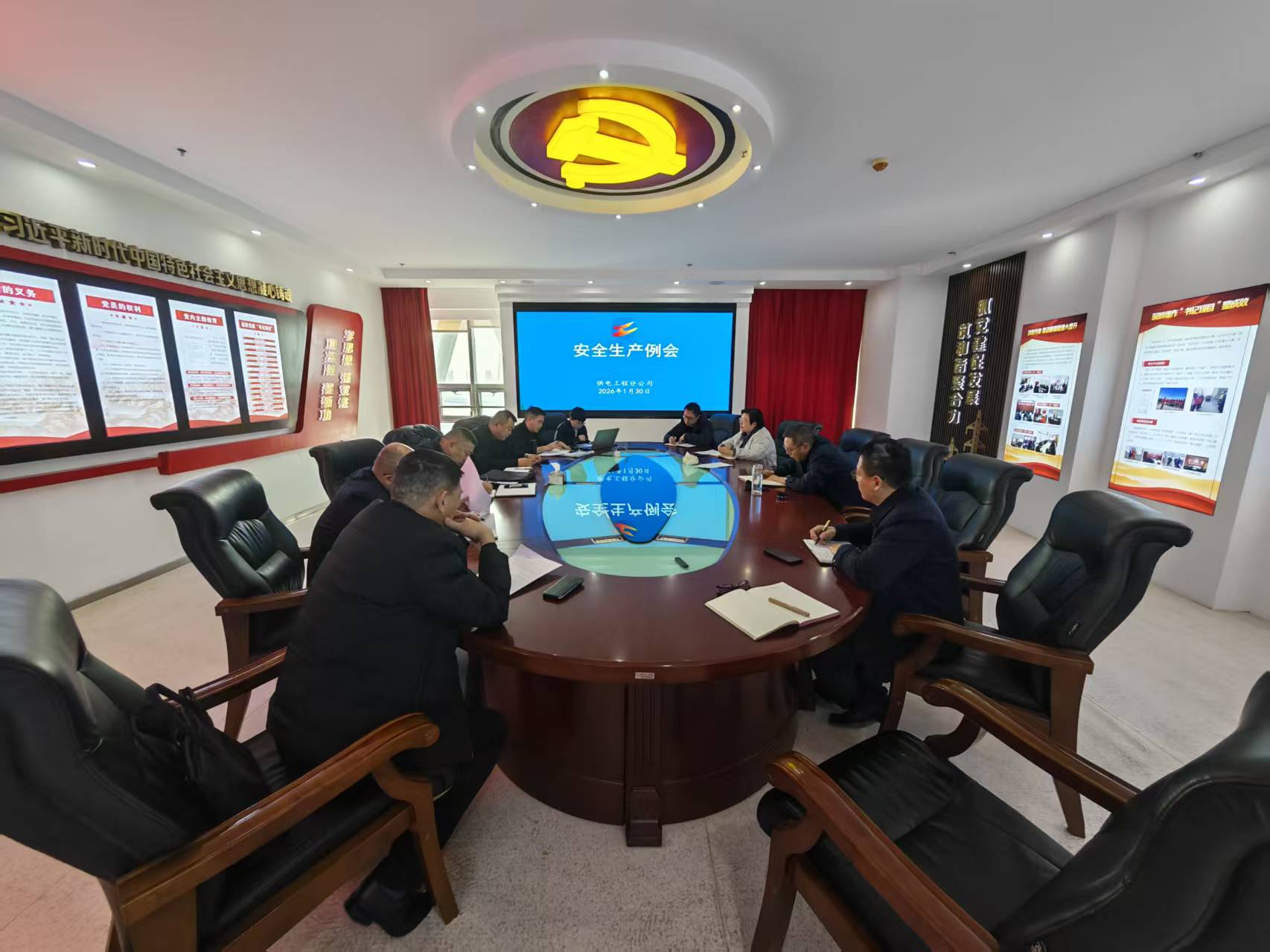 微信图片_20260202095139_11_446