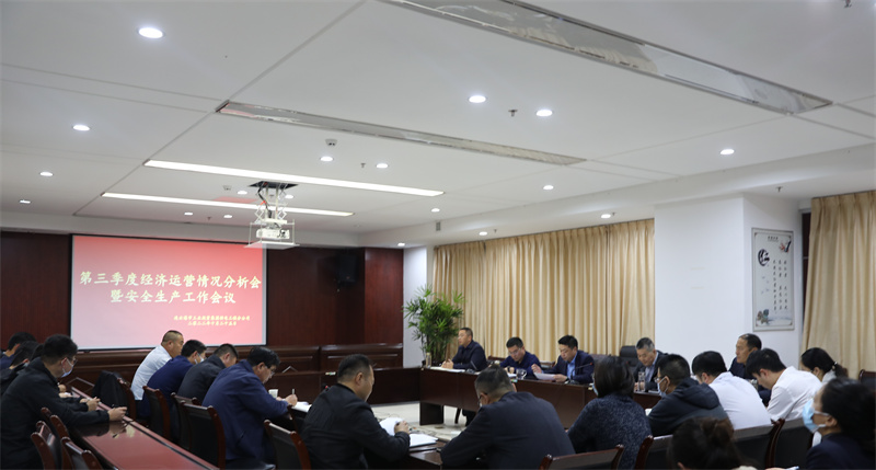 1666748312781067075.jpg 2.jpg