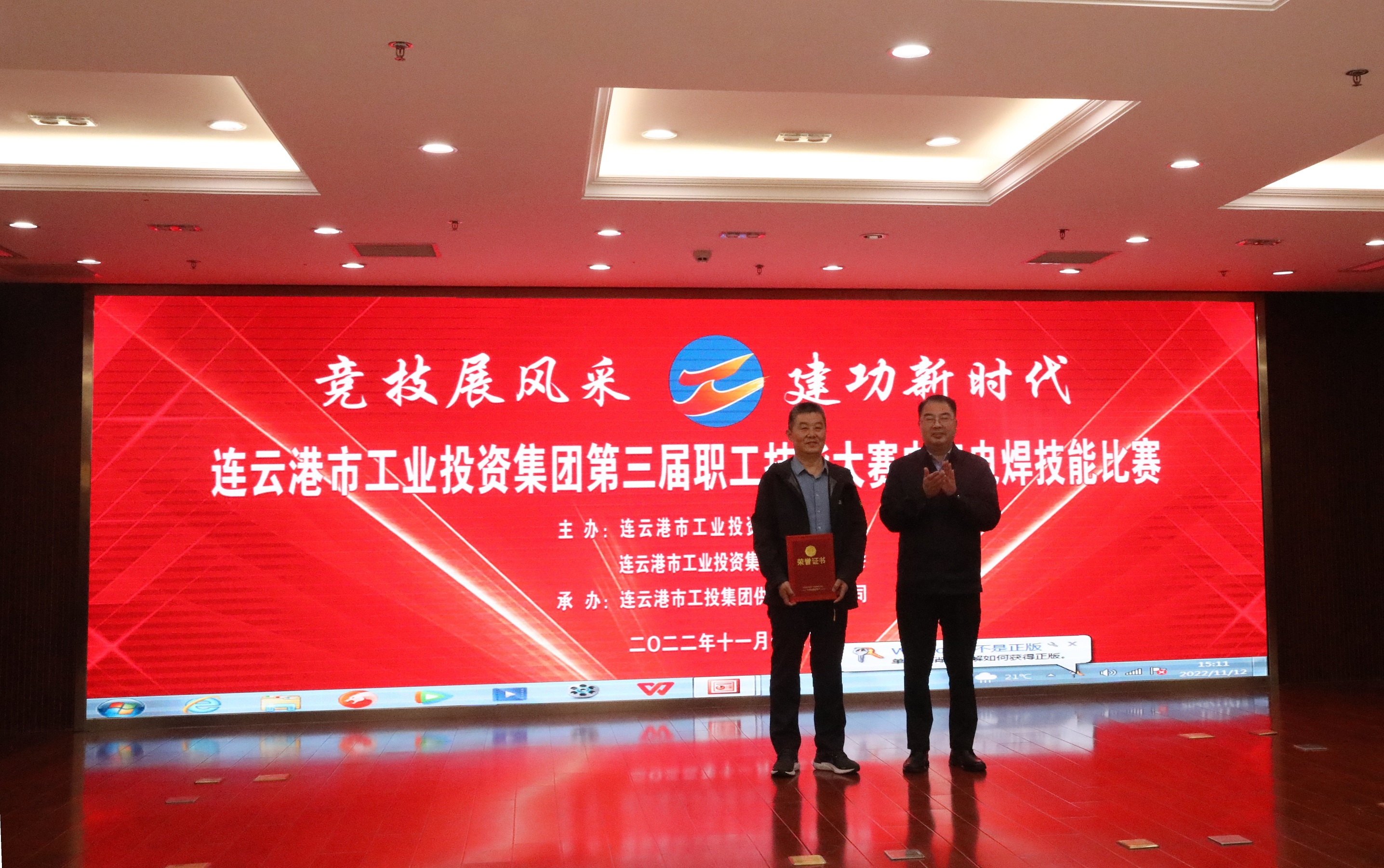 1668391732119031272.jpg 微信图片_20221114100809.jpg