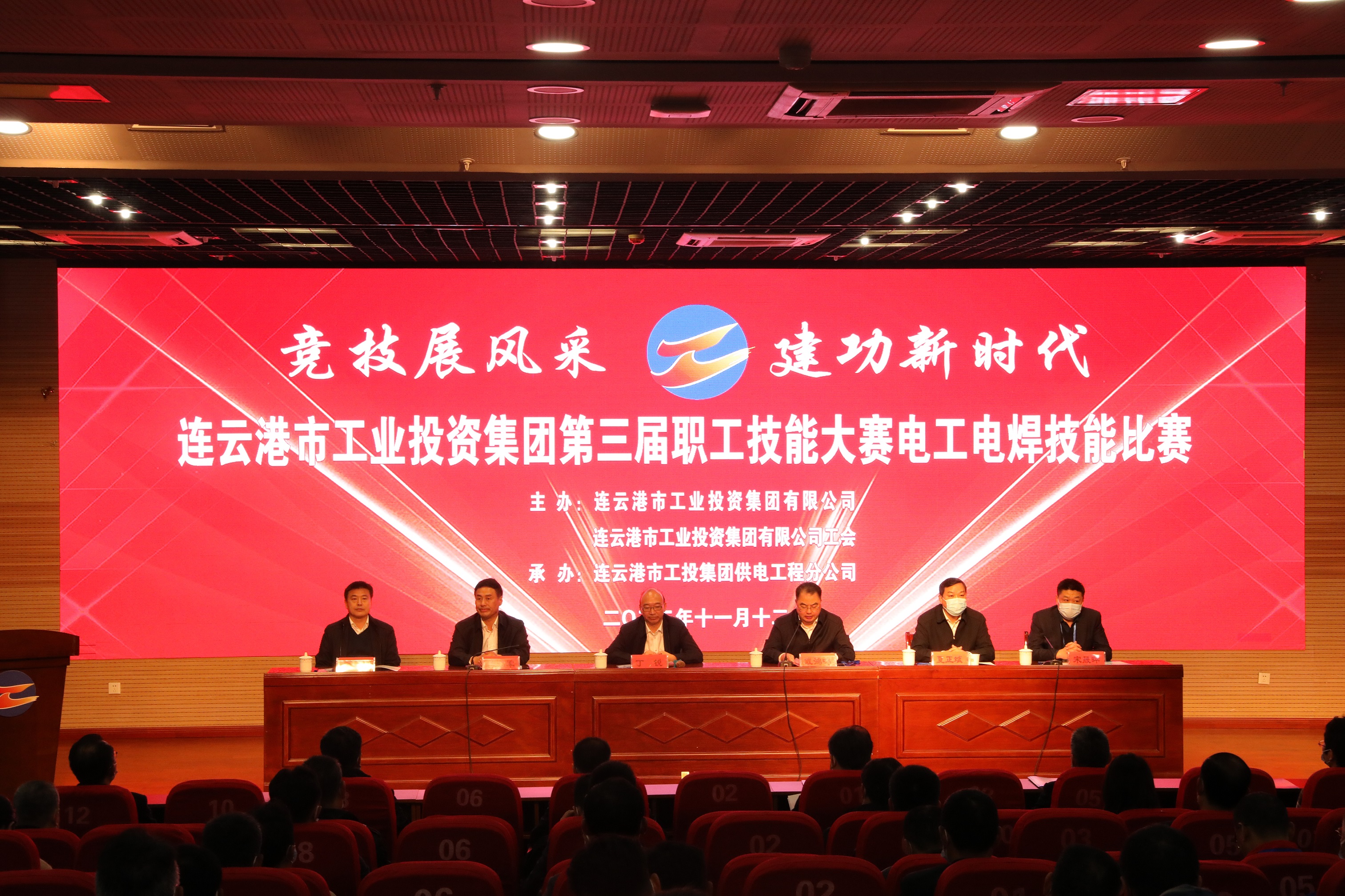 1668392614724008239.jpg 微信图片_20221114102417.jpg