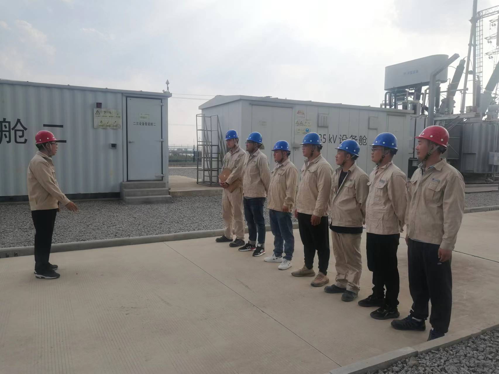 1687135762324009819.jpg 微信图片_20230619085651.jpg