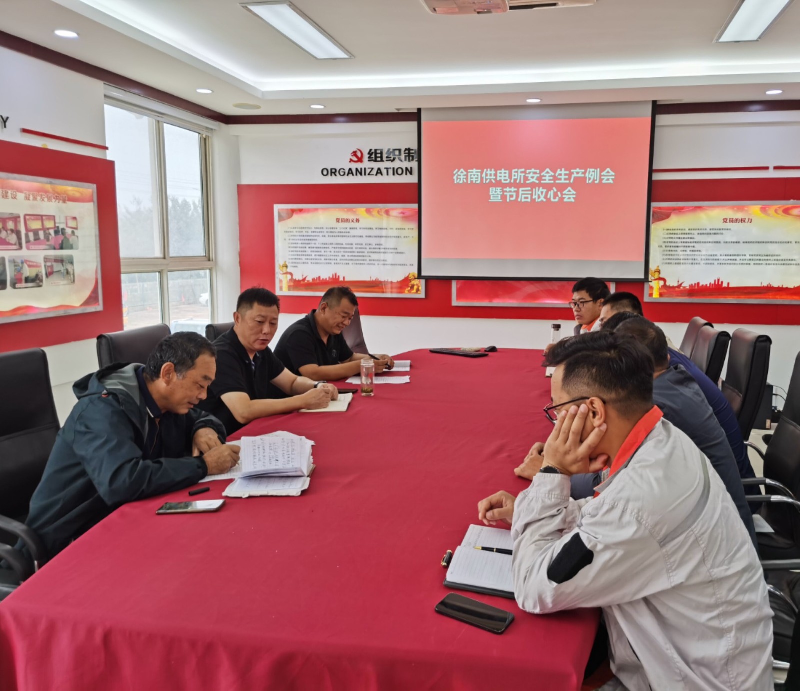 1696731246781092452.jpg QQ图片20231008102336.jpg