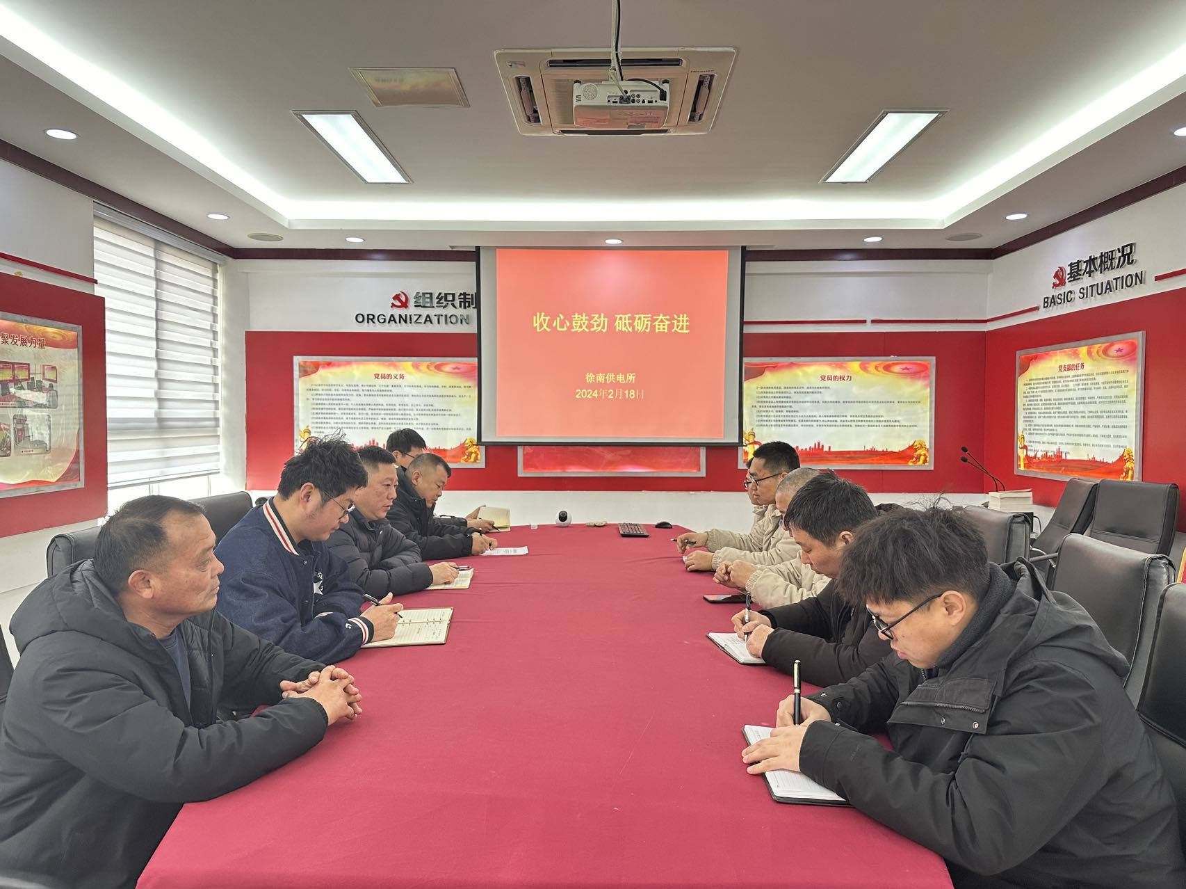 1708309808681022087.jpg 微信图片_20240219104220.jpg